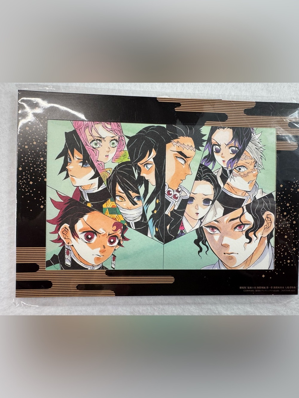 2025 Demon Slayer Infinity Castle Japan Limite In-Theater Bonus Art Stand Card
